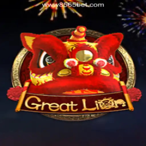 Discover the GreatLion: Unleashing Excitement and Thrills